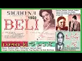 Download Lagu 1950-BELI-02-Pukhraj Pappu-Pag Pag Main Ne Nain Bichhaye-Shayar Qayyun Nazar-Music Rashid Attre