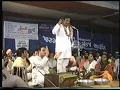 Download Lagu Shiv Tandav Stotram by Arvind Trivedi who played Ravan in Ramayan TV serial
