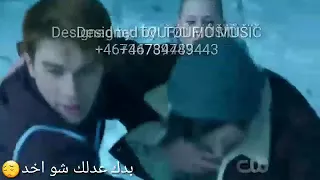 هون كانت حلوة القعدة دندنها