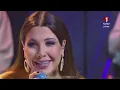 Nancy Ajram - Baddi hada hebbou | نانسي عجرم - بدي حدا حبو