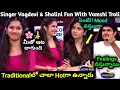 Download Lagu Singer Vagdevi Hillarious Fun With Sudheer \u0026 Shalini Telugutrolls #viral #trending #latest #Vamshi 