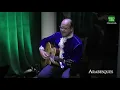 Arabesque at Rick’s Café - Amal - Ya Msafer Wahdak