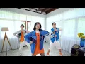 ฉันจะฉาปเธอ (CURSE) - bamm