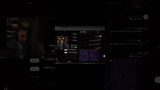 وش الهدف الي بيوصل له ريسبكت ريسبكت اون توب مفرح دربحه قراند لايك اشتراك  وش الهدف الي بيوصل له ريسبكت ريسبكت اون توب مفرح دربحه قراند لايك اشتراك
