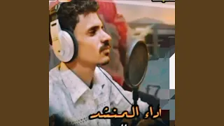 اه يالغربه كفى منك كفاني شيله 