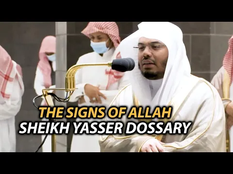 Download MP3 The Signs Of Allah | Beautiful Recitation from Surah An'am | Sheikh Yasser Dossary