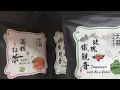 H Mart Tigard Oregon best Green Tea selection in Oregon 5 Stars Thanks your Awesome 2024
