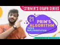 Prim s Algorithm Java Code Implementation