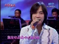 邰正宵_九百九十九朵玫瑰(200608)