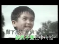 李龍基丨巨星丨1978麗的電視劇「巨星」主題曲