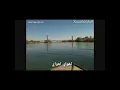 #دير_الزور إهواي اهواي ....حسين نعمه