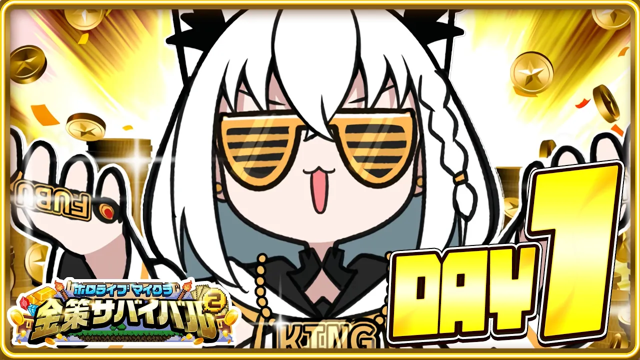 【#ホロ金策サバイバル2】　狐の錬金術師/FOXALCHEMIST　DAY1　【ホロライブ/白上フブキ】