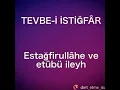Estağfirullah ve etûbu ileyh