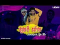 Download Lagu Dj Gualbi Naina | 3s Style Sambalpuri Mix | Dj Udaya Sahu \u0026 Dj Rahul