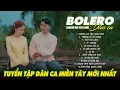Download Lagu Liên Khúc Dân Ca Nam Bộ Mới Nhất 2025 | Nhạc Trữ Tình Quê Hương Chọn Lọc | Bùi Phi Long