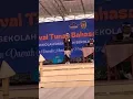 Download Lagu Pupuh Magatru #Festival Tunas Bahasa Ibu kabupaten purwakarta