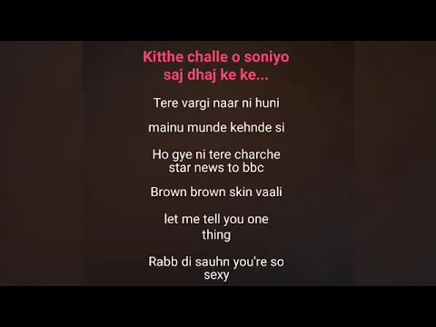 Download MP3 Brown Rang - Yo Yo Honey Singh KARAOKE VERSION with lyrics and helping lines