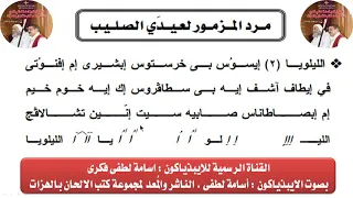                                                                     دندنها