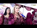 Download Lagu CINTA TASIK MALAYA // LIVE ADE ASTRID X GERENGSENG TEAM LOKASI KATAPANG
