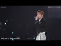 [4K Fancam] 《你都有今日》Anson Lo 盧瀚霆 2025-08-17《EDAN LUI "e to E" LIVE 2025》