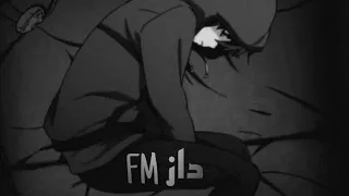 خليجي خلنا نحب خلنا نزعل 