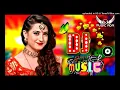 Download Lagu New Romantic Songs Top Hindi Song Dj Song 2020 Dinesh Loharu New Song Hindi Song || Dj Song : 9