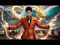 Download Lagu 【ENGSUB】【FULL】Same tricks? Too bad he had the script. #cdrama