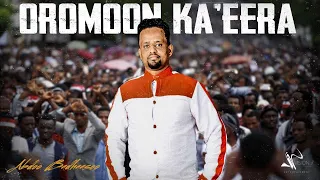 Abdoo Badhaasoo Karayyuu Oromoon Ka Eeraa New Ehiopian Oromo Music 2020 Official Video 