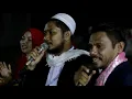 Download Lagu Ya Magnon (Ya Magnoon) Cover: Abbas Silawane