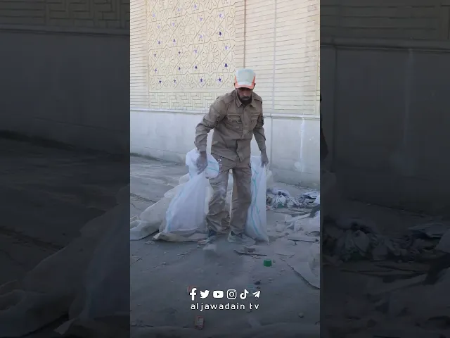 ⁣العتبة الكاظمية حروف ابداع واشراقة اعمار حملات هي الأولى من نوعها و جهود يبذلها قسم الشؤون الهندسية