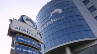 Exclusive Al Khaliji Ahli Bank IBQ In Talks On 3 Way Qatar Bank Merger Sources 