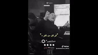 رضا البحراوي   عمال تقول انا وانا  حطط عليك كام سنه   ابو غل من غلو   اونطه في الجدعنه        دندنها