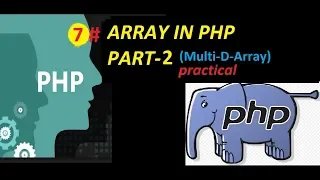 Multidimensional Array in PHP Hindi by Abhishek Sinha