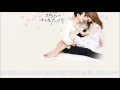 잠 못드는 밤（Sleepless Night） Crush（Feat.Punch）