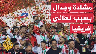 شاهد مشادة على الهواء في الاستوديو التحليلي لمباراة الأهلي والوداد 