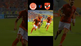 أقوى تسديدة في تاريخ الأهلي هدف مؤمن زكريا الصاروخي الذي هز شباك الوداد في نهائي أفريقيا الاهلي 