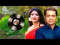 Tumi Sutoy Bedhecho | তুমি সুতোয় বেঁধেছো | Subir Nandi | Anupama Mukti | New Lyrical Video 2019
