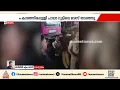 പ്രതിസന്ധികൾ മാറാതെ റോബിൻ ബസ്; വീണ്ടും ബസ് തടഞ്ഞ് എംവിഡി | Robin Bus | MVD