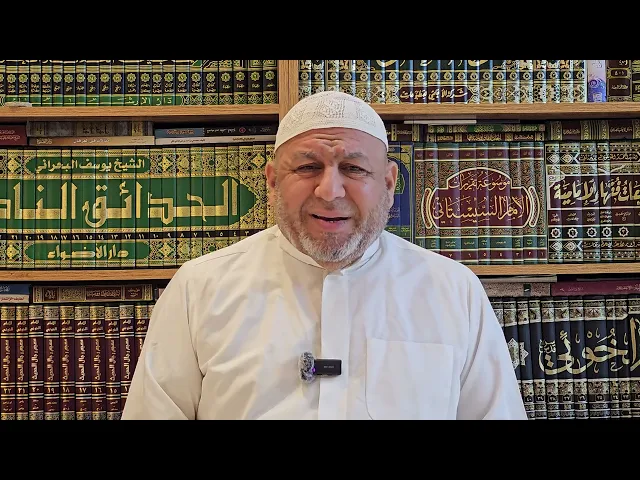 ⁣#حول مناسك الحج شرح مساله 35 اذا كان مطلوب خمس هل يجوز الذهاب الى الحج وهل تجزي عن الحج الواجبه