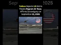 Download Lagu Taliban Rejects US Bid to Retake Bagram, Affirms Sovereignty #shorts #youtube