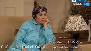 لسه بدرى حلقة لك يوم ياظالم 