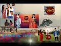 Download Lagu Kasam tere pyaar ki- JUKEBOX