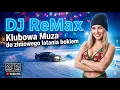 ✖️DJ REMAX ❄️KLUBOWA MUZA DO ZIMOWEGO LATANIA BOKIEM MUZA DO AUTA GRUDZIEŃ 2025 NAJLEPSZA MUZA ❄️