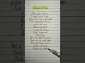 Download Lagu Ed Sheeran - Shape Of You (Lyrics) #shapeofyou #lyrics #edsheeran #song