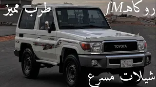 استكن الجو يوم الليل ظلم ياهبوب النود هبي واستكني مسرع مميز  سلطان البركي دندنها