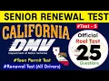California DMV Senior Renewal Test 2025 DMV Written Test 2025