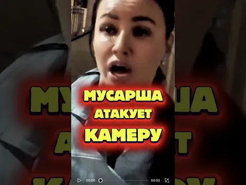 Подружки-Мусарши залетели в ЮТЮБУШКУ ! ДПС ГАИ ГИБДД ПДД Тонировка