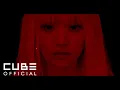 Download Lagu 민니(MINNIE) - 'Blind Eyes Red' Official Music Video