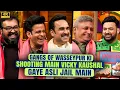 Download Lagu Gang's of Wassepur के shooting के दौरान Vicky Kaushal को क्यों हुई थी jail. | The Kapil Sharma Show.