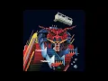 The Sentinel (Official Audio) - Judas Priest